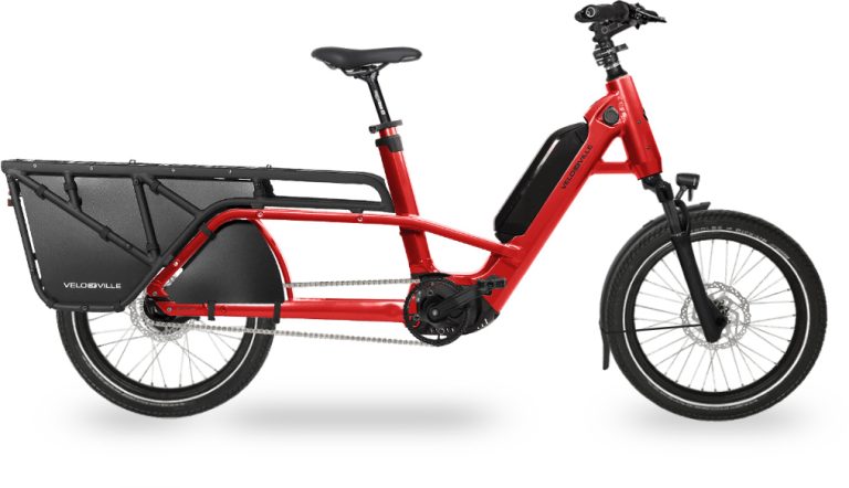 Velo de Ville LOADY 500 2025, vélo cargo musculaire à roues de 20 pouces, vue de profil